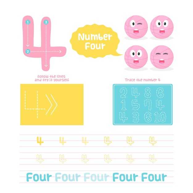 Рекомендации по созданию домашних заданий