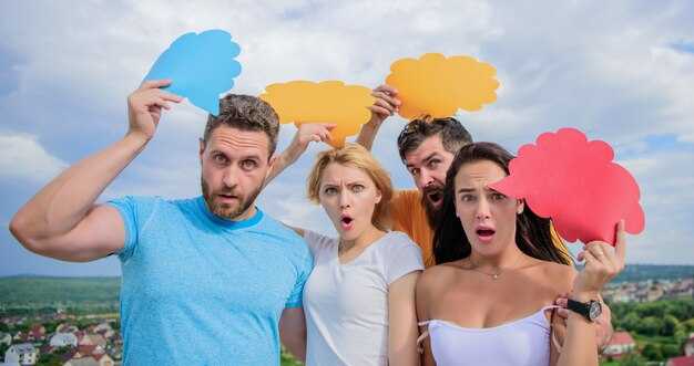 Критика и научные опровержения теорий