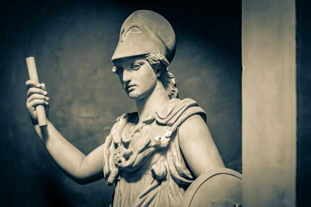 Военные стратегии под эгидой Минервы: Исторические примеры