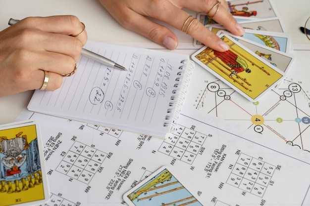 Сочетания рун для максимального эффекта