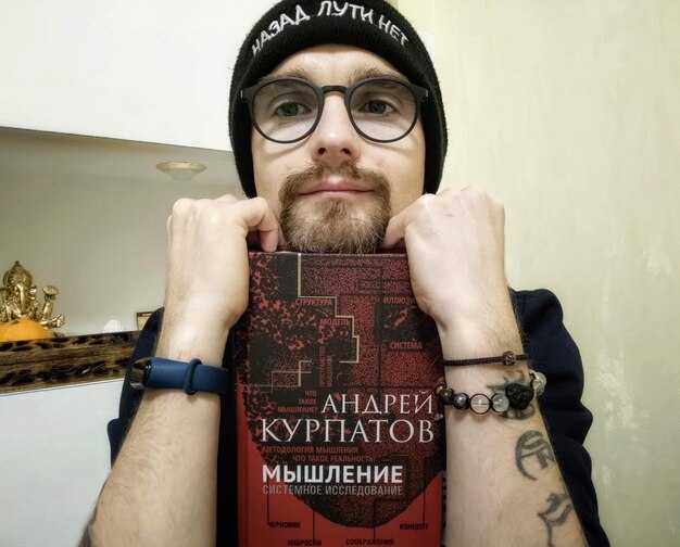 Секреты успешного визуального оформления с рунами