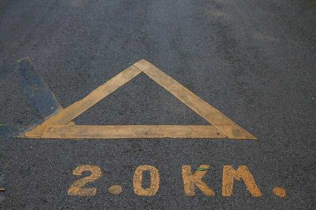 Значение рун в спортивной практике