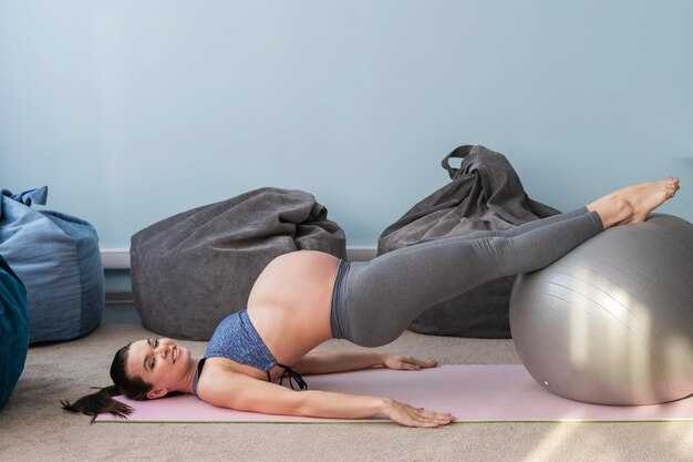 Различия между первой и второй беременностью