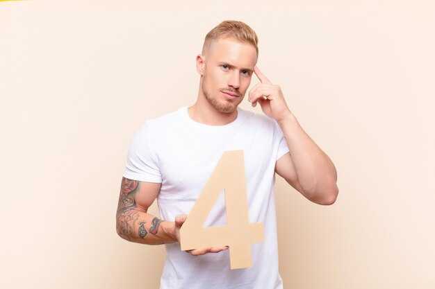 Популярные ошибки при выборе мужских размеров