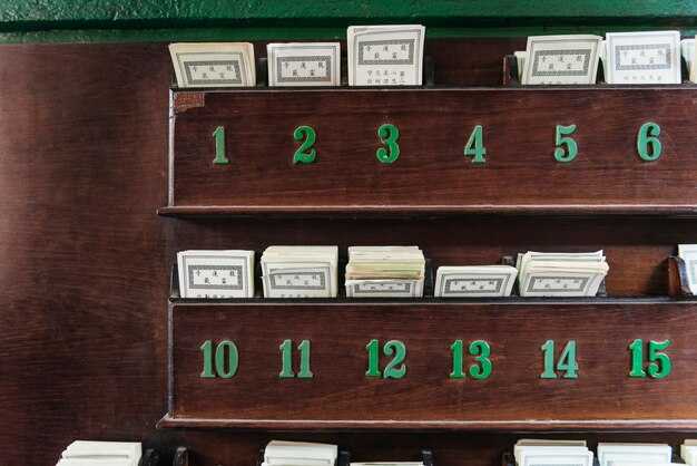 Происхождение и эволюция больших купюр