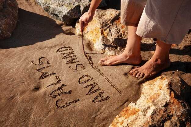 Определение древних религий и их характеристик