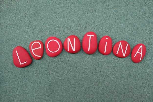 Понимание слова