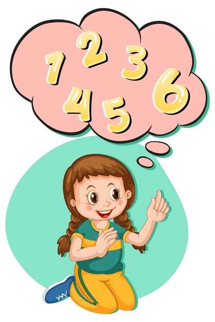 Геометрия чисел: как визуализация влияет на выбор