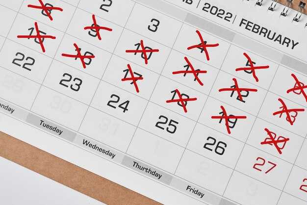 Специальные события 16 мая