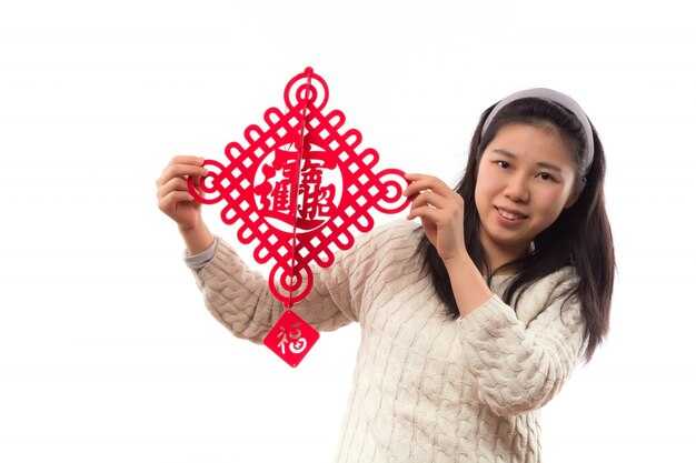 Исторические корни восприятия числа 44