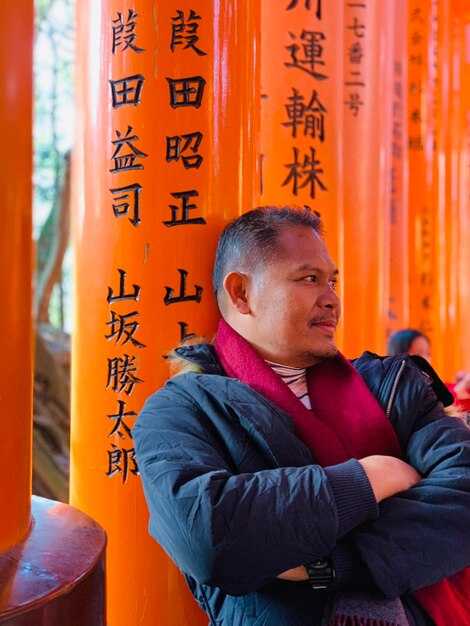 Праздники и обряды, связанные с числом 6