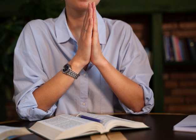 Время и место для чтения молитвы