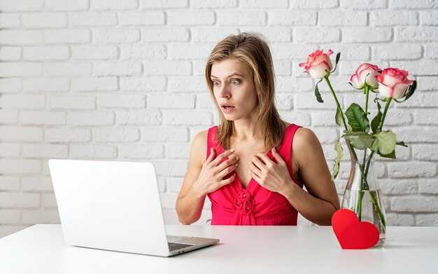 Работа с негативными эмоциями после ритуала