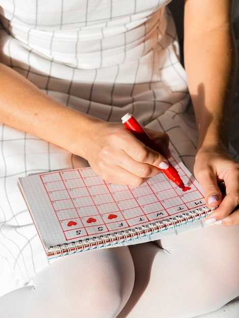 Сколько раз в неделю нужно заниматься, чтобы забеременеть