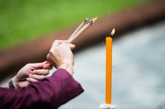 Подготовка к ритуалу: что нужно знать