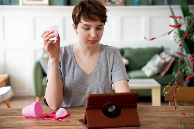 Признаки негативного влияния