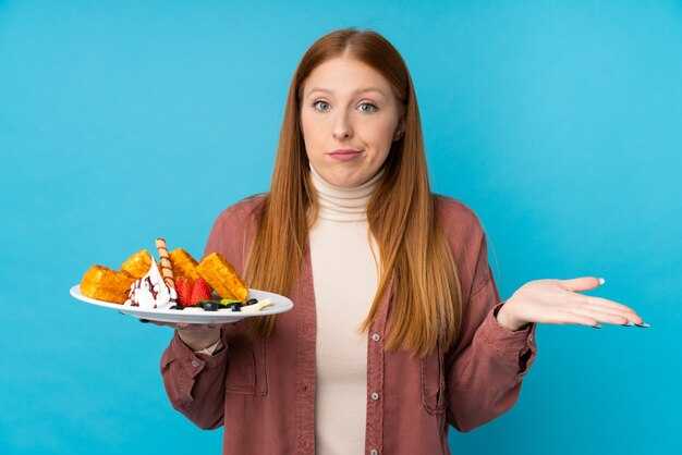 Чувствительные реакции организма