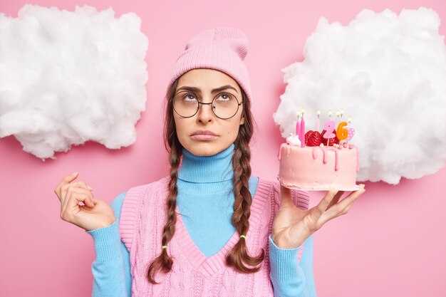 Пирожные с кремом: эмоциональная насыщенность и интриги