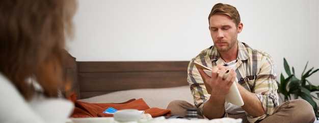 Методы улучшения общения в паре