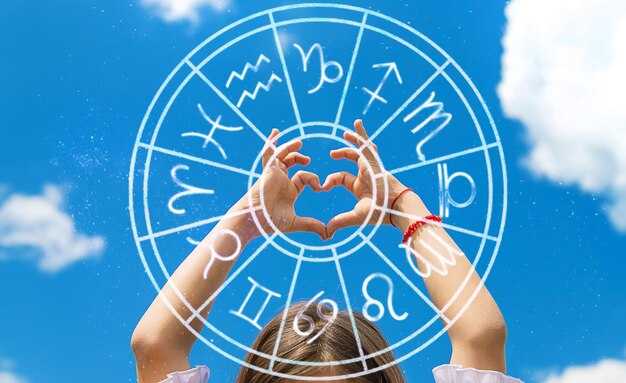 Весы и Овен: что ожидать в отношениях?