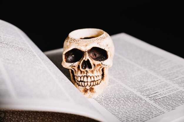 Справедливость как фактор принятия карьерных решений