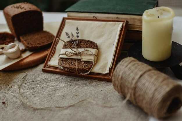 Способы активизации магических свойств става