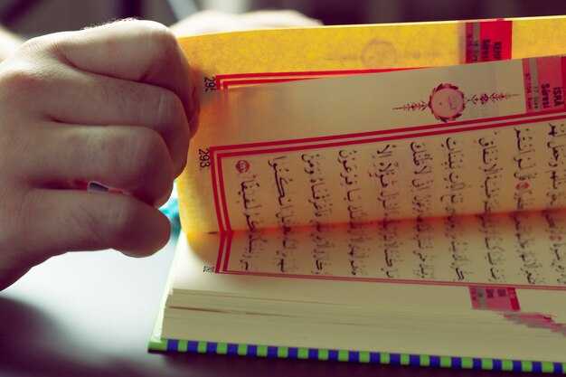 Разбор ключевых слов и выражений