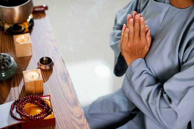 Суры, оберегающие от зла