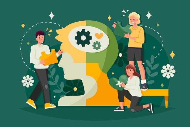 Что такое разумный эгоизм?