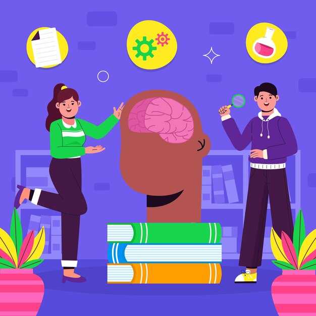 Объективность и субъективность: как они влияют на восприятие истины