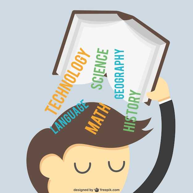 Теоретическое знание: связь абстракции и реальности