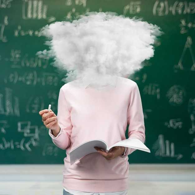 Философские подходы к пониманию истины