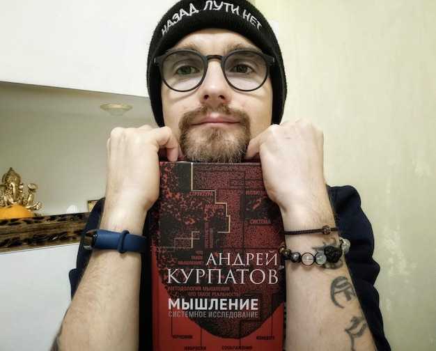 Символика имени в различной культуре