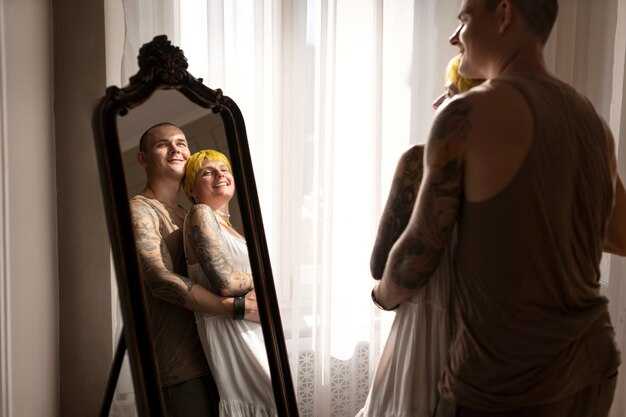 Психология женского взгляда