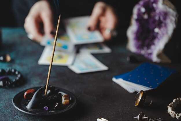 Трактовка карт и их применение