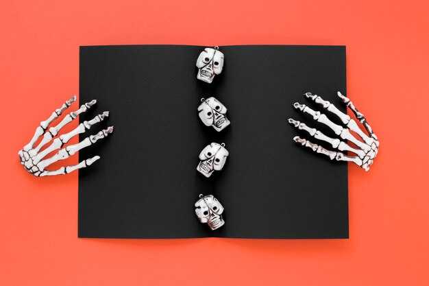 Социальные аспекты и восприятие обществом