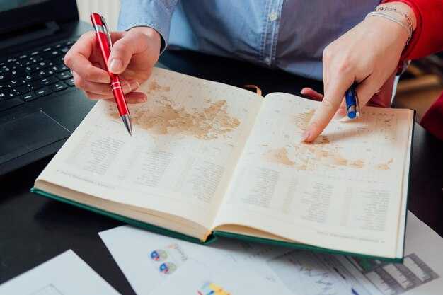 Сравнительный анализ с другими группами