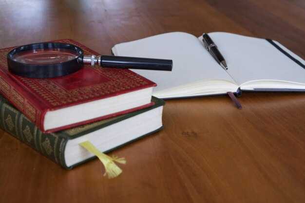 Обратная связь для участников тестирования