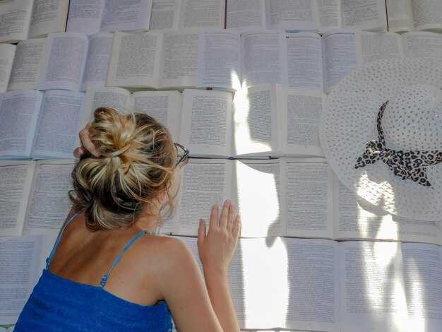 Уроки толерантности и единства в Послании