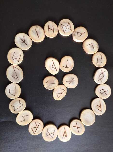 Как использовать руну для личного роста