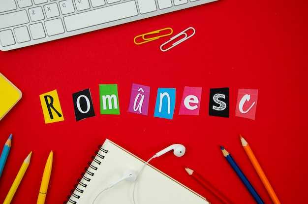 Социальные и культурные особенности фанатизма