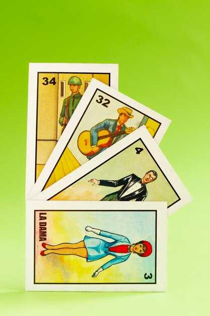 Советы по интерпретации трио тузов