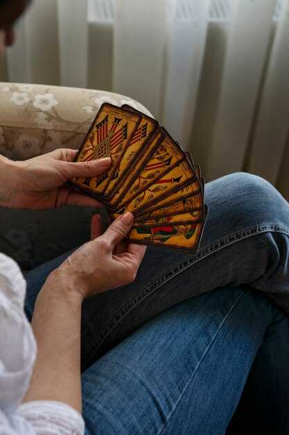 Три туза в контексте личных вопросов