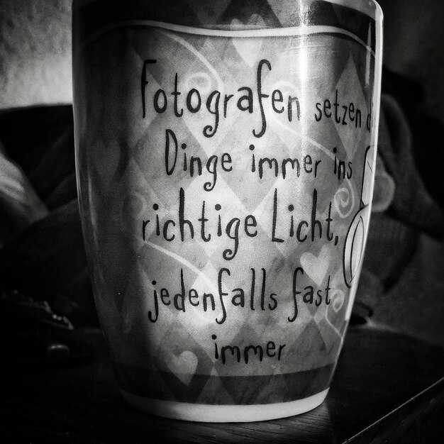 Простота как путь к пониманию внутреннего мира