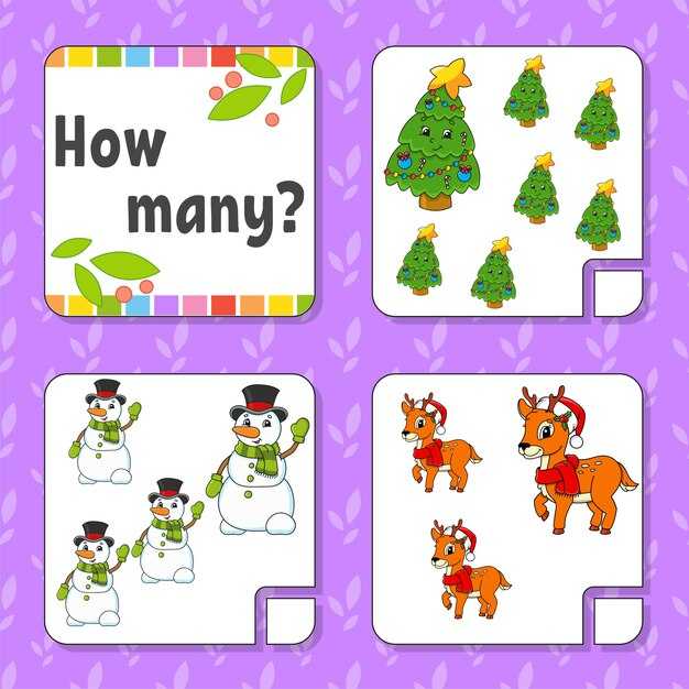 Тренировка памяти: влияние загадок на запоминание информации.