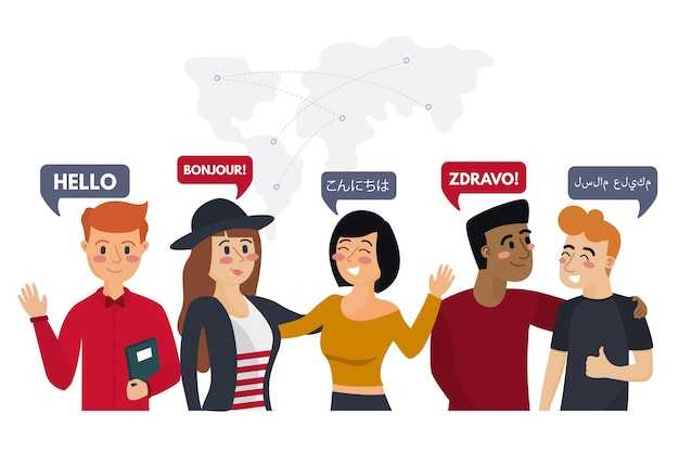 Вероника в современной литературе и искусстве