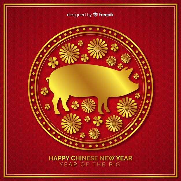 Семейные связи и родственные отношения