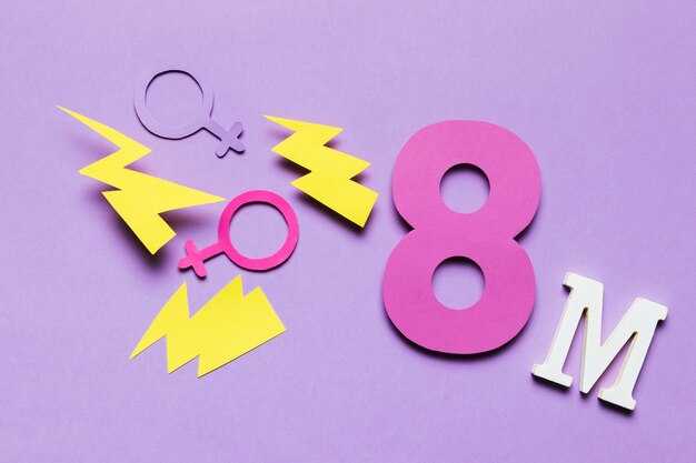 Творческий подход к жизни