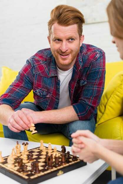 Романтические предпочтения и ожидания