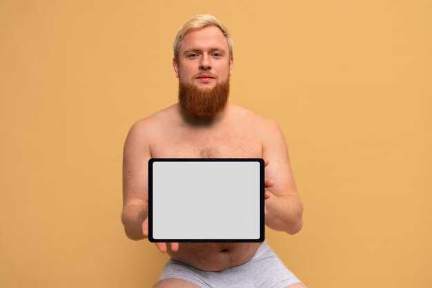 Как правильно измерить свои параметры для XL